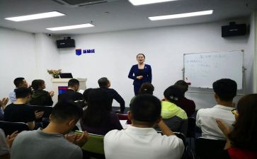 培训学校培训计划模板8篇