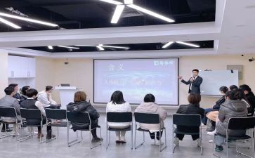 培训学校月计划通用7篇