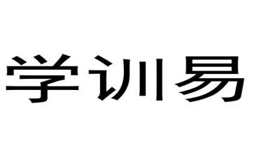 民办培训学校培训计划8篇