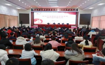 民办培训学校年检自查报告6篇