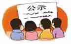 续租房子合同模板5篇