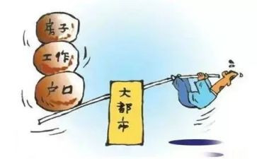 以压力为话题800作文6篇