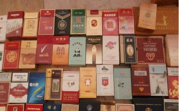 烟酒店购销合同6篇