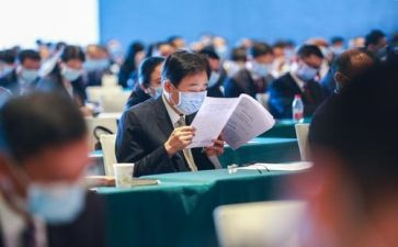 小学数学课标研读心得体会7篇