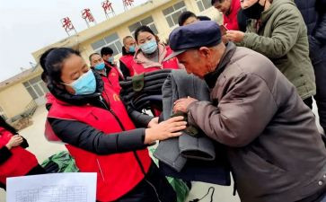 到养老院工作的心得体会6篇