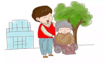 参加养老院活动的心得体会7篇