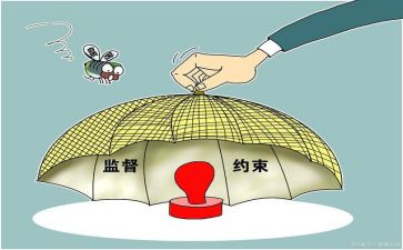 抓规范严管理心得体会7篇