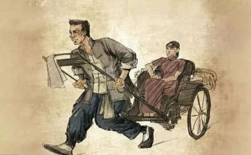 样子为作文优秀6篇