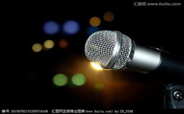 关于品与才的演讲稿8篇