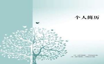主题是教师的演讲稿通用6篇