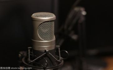 展未来演讲稿精选7篇
