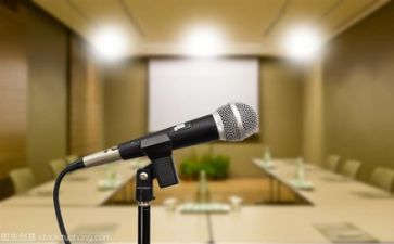 6.1毕业演讲稿通用6篇