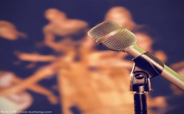 毕业会演讲稿优质8篇