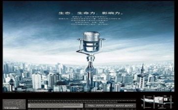 走过2023演讲稿5篇