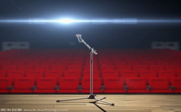 不可难而退的演讲稿5篇
