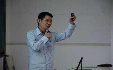 研究工作报告参考8篇