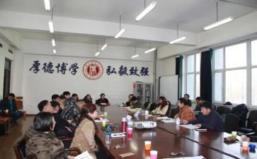 调研室工作总结6篇