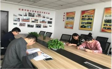 教研室教研计划推荐5篇