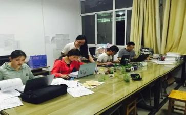 教研室教研计划最新6篇