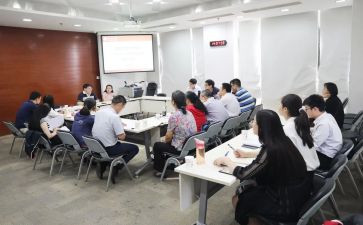 小学教学研讨心得体会6篇