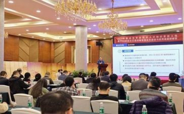 研修员个人总结范文8篇