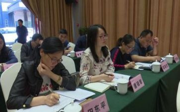 培训研修心得体会通用8篇