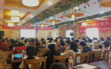 高中研修心得体会8篇