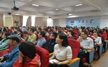 教师研修培训总结模板7篇