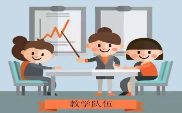 研修总结反思通用6篇