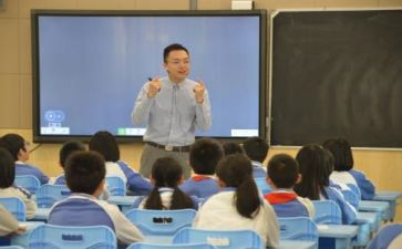 小学语文研修组工作总结7篇