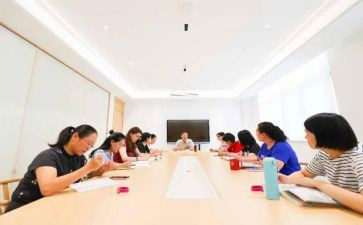 数学研修组活动总结范文7篇