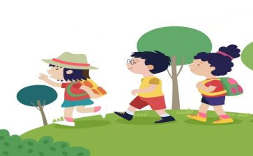 ?~山研学旅行作文5篇