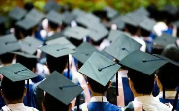 研一学年鉴定表自我鉴定7篇