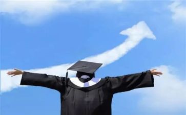 研一学年鉴定表自我鉴定优质7篇