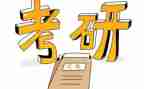 研一入学教育心得体会通用7篇