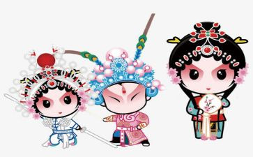 《演员》作文8篇