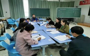 教研组组长学期工作总结5篇