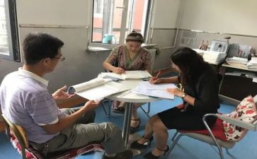 数学教研组活动方案通用8篇