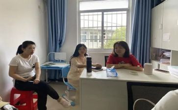 中学教研组工作计划最新5篇