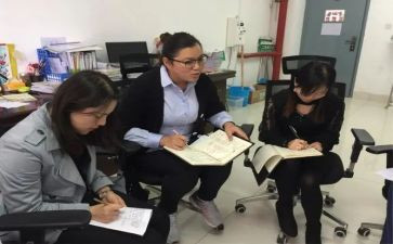 初中数学教研组工作计划8篇