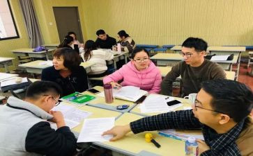 教研组本学期工作计划优质5篇