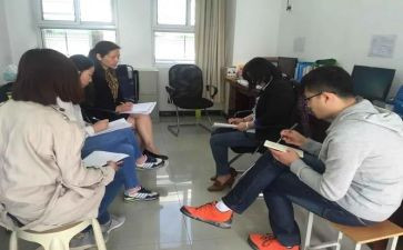生物组教研组工作总结5篇