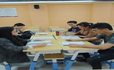 小学综合教研组学期工作计划6篇