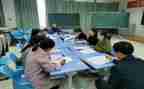 幼儿园数学教研组工作总结6篇