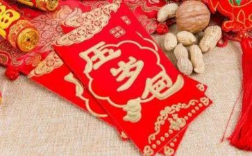 压岁钱作文优秀8篇