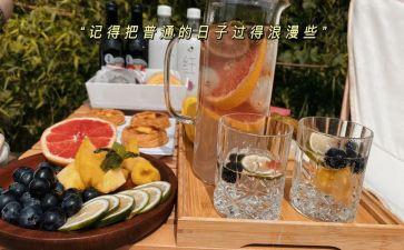 关于野餐的英语小作文7篇