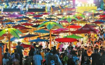 夜市活动方案5篇