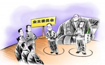 业委会工作计划模板5篇