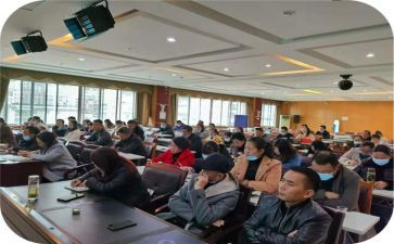 教师业务培训心得体会7篇