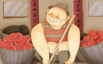 怀念爷爷的作文600字7篇